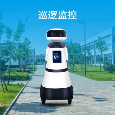 穿山甲黑猫警长巡逻机器人自主巡逻360°视频监控智能分析机器人