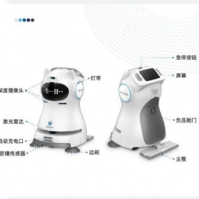 擎朗商用智能清洁机器人C30工厂商场大容量全自动扫拖机车间仓库图3