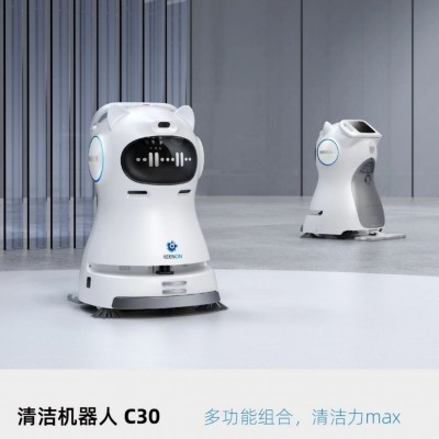 擎朗商用智能清洁机器人C30工厂商场大容量全自动扫拖机车间仓库图2