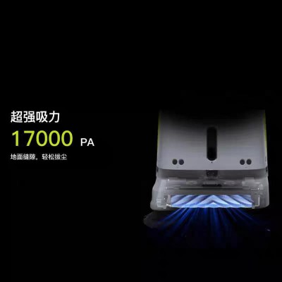 商用智能清洁机器人工业用工厂车间扫地洗拖商场全自动大型洗地机图2