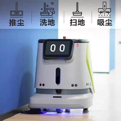 商用智能清洁机器人工业用工厂车间扫地洗拖商场全自动大型洗地机
