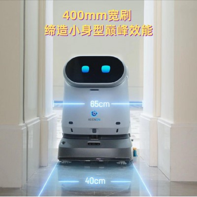擎朗C40智能商用清洁机器人工厂商场酒店办公楼自动扫地洗地拖地图3