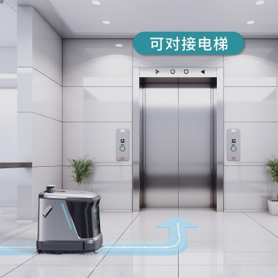 智能商用扫地清洁机器人多功能工业商场酒店机场洗地吸尘全自动图2