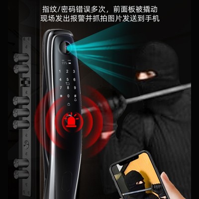 可视猫眼人脸识别锁锁家用防盗门品牌密码锁电子锁指纹锁智能锁图3