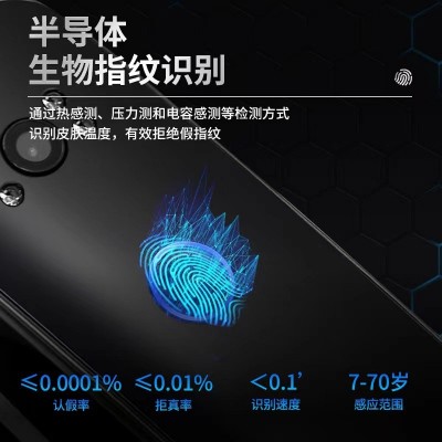 3D人脸识别智能锁家用防盗门锁全自动可视猫眼电子密码智能指纹锁图4
