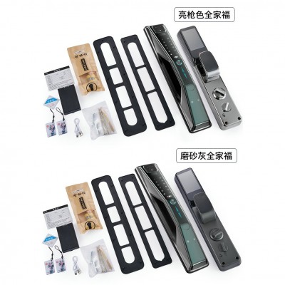 全自动3D人脸识别智能锁指纹锁家用防盗门木门远程可视监控电子锁图5