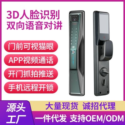 全自动3D人脸识别智能锁指纹锁家用防盗门木门远程可视监控电子锁图2
