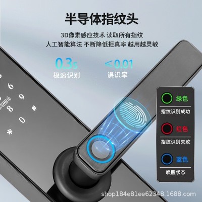 涂鸦木门半自动指纹锁室内门密码锁办公室刷卡电子智能门锁图5