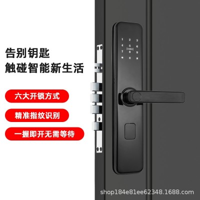 【防盗门】8802半自动指纹锁工程密码锁电子锁磁卡智能门锁智能锁图4