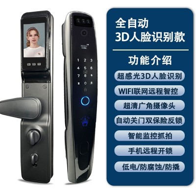 3D人脸识别全自动指纹锁智能锁可视猫眼涂鸦家用电子密码锁批发图3
