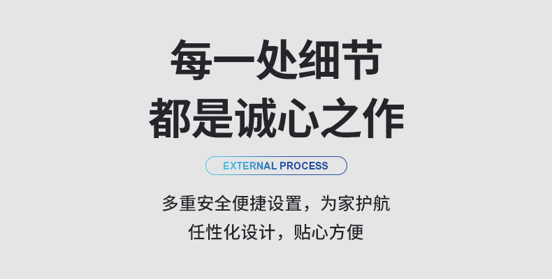 指纹锁 全自动