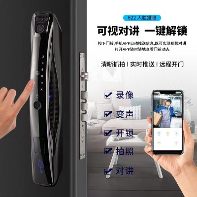 指纹锁猫眼锁锁可视密码锁家用3D人脸识别安防指纹解锁锁可视猫眼图5