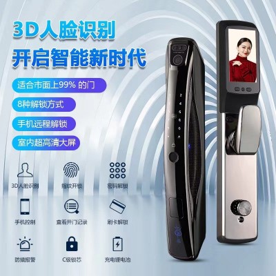 指纹锁猫眼锁锁可视密码锁家用3D人脸识别安防指纹解锁锁可视猫眼图3