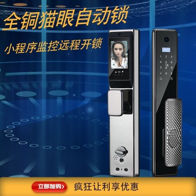 易于饰家全铜猫眼全自动指纹锁家用指纹锁铜指纹锁铜材智能锁图2