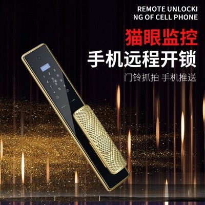 易于饰家全铜猫眼全自动指纹锁家用指纹锁铜指纹锁铜材智能锁图3