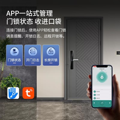双面防水304不锈钢入户防盗门指纹锁防锈防水防晒防凝水公寓智能图4