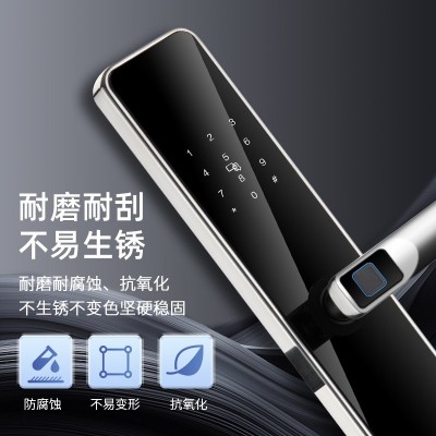 双面防水304不锈钢入户防盗门指纹锁防锈防水防晒防凝水公寓智能图2