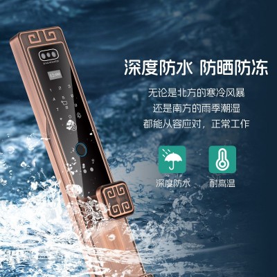 3D人脸识别新中式智能锁别墅双开大门入户门家用防盗门指纹锁图4