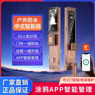 3D人脸识别新中式智能锁别墅双开大门入户门家用防盗门指纹锁图2