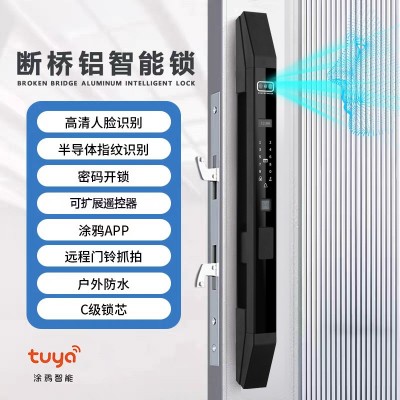 全自动人脸识别掌纹识别智能锁断桥铝指纹锁推拉门肯德基门密码锁图2