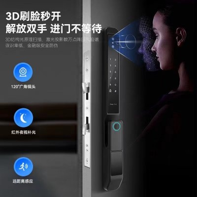 断桥铝指纹锁全自动人脸识别智能锁家用铝合金推拉门肯德基平移门图2