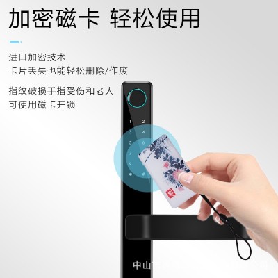 黑将军智能锁断桥铝窄门肯德基门断桥铝门平移门推拉门指纹密码锁图2