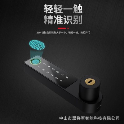 不换锁体肯德基KFC智能锁密码锁黑将军断桥铝指纹锁铝合金门图2