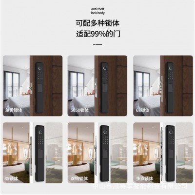 全自动通配双活双快锁体指纹锁木门铁艺门断桥铝铝合金窄边平移门图3