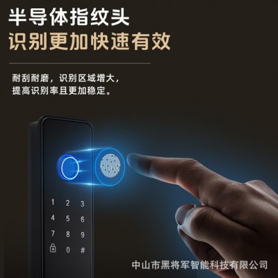 全自动肯德基门指纹锁木门铁艺门断桥铝铝合金窄边平移推拉门图2