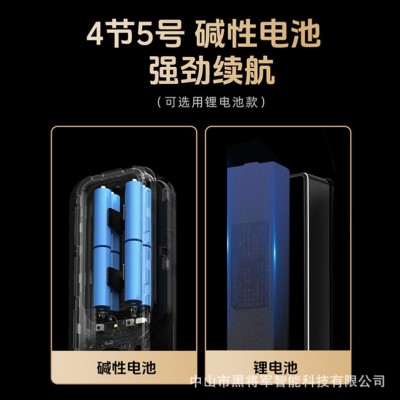 全自动肯德基门指纹锁木门铁艺门断桥铝铝合金窄边平移推拉门图5