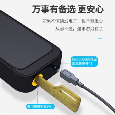 民宿房间木门防盗门锁电子锁指纹密码刷卡智能锁感应锁指纹锁图3