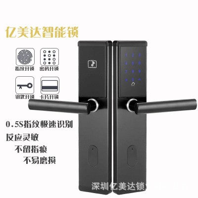 不锈钢防盗门指纹锁活体半导体断桥铝木门密码锁指纹解锁入户门图3