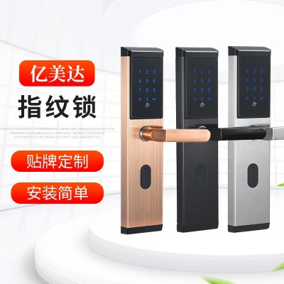 不锈钢防盗门指纹锁活体半导体断桥铝木门密码锁指纹解锁入户门