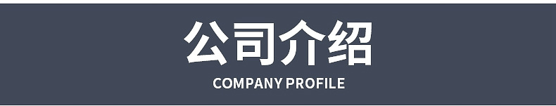 企业微信截图_16559541865494_22