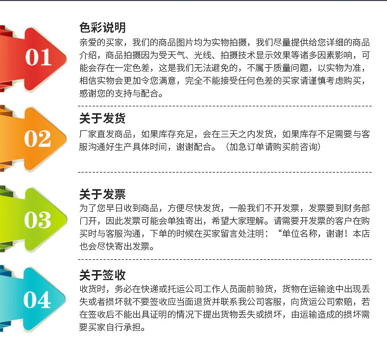 企业微信截图_16559541865494_28