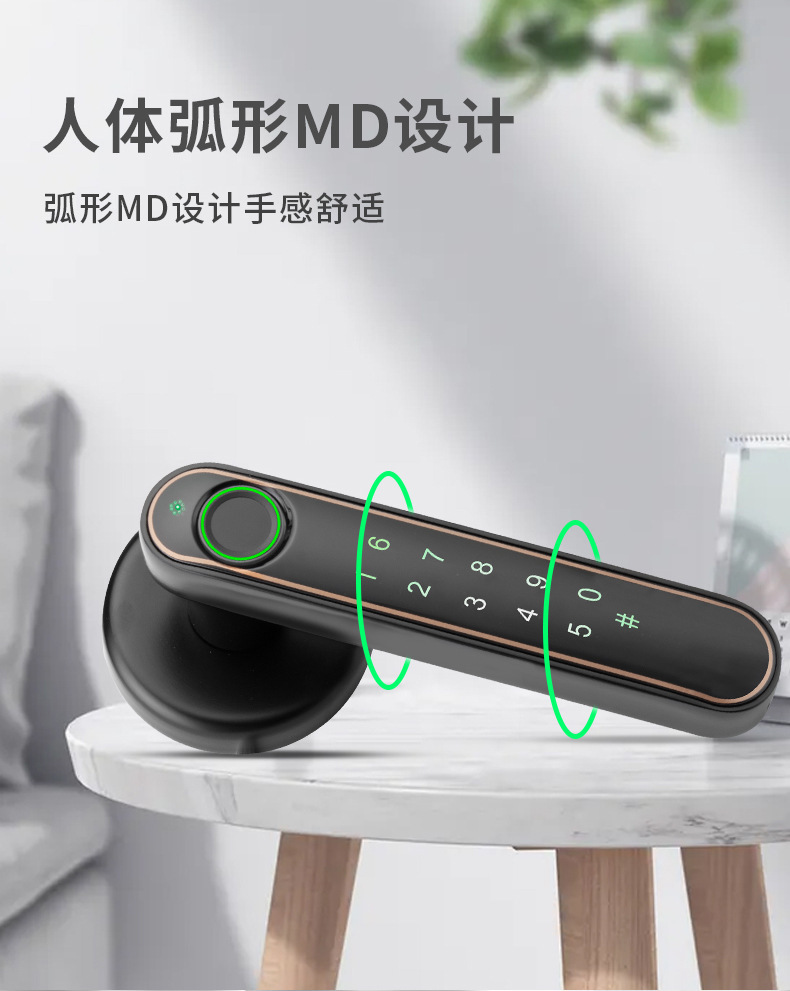 智淘复制_desc_675132010960