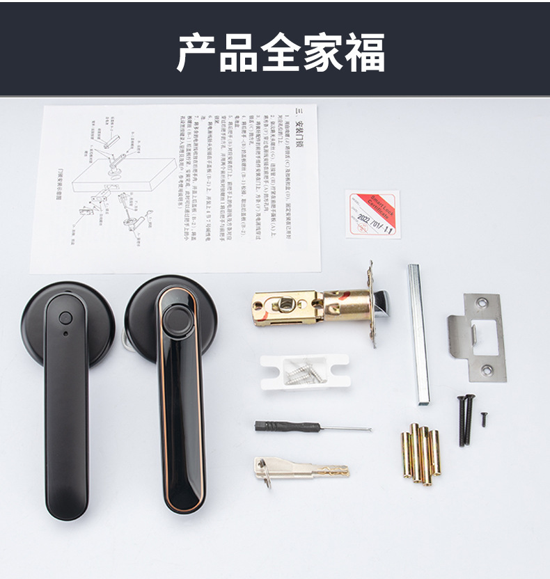 智淘复制_desc_675132010960