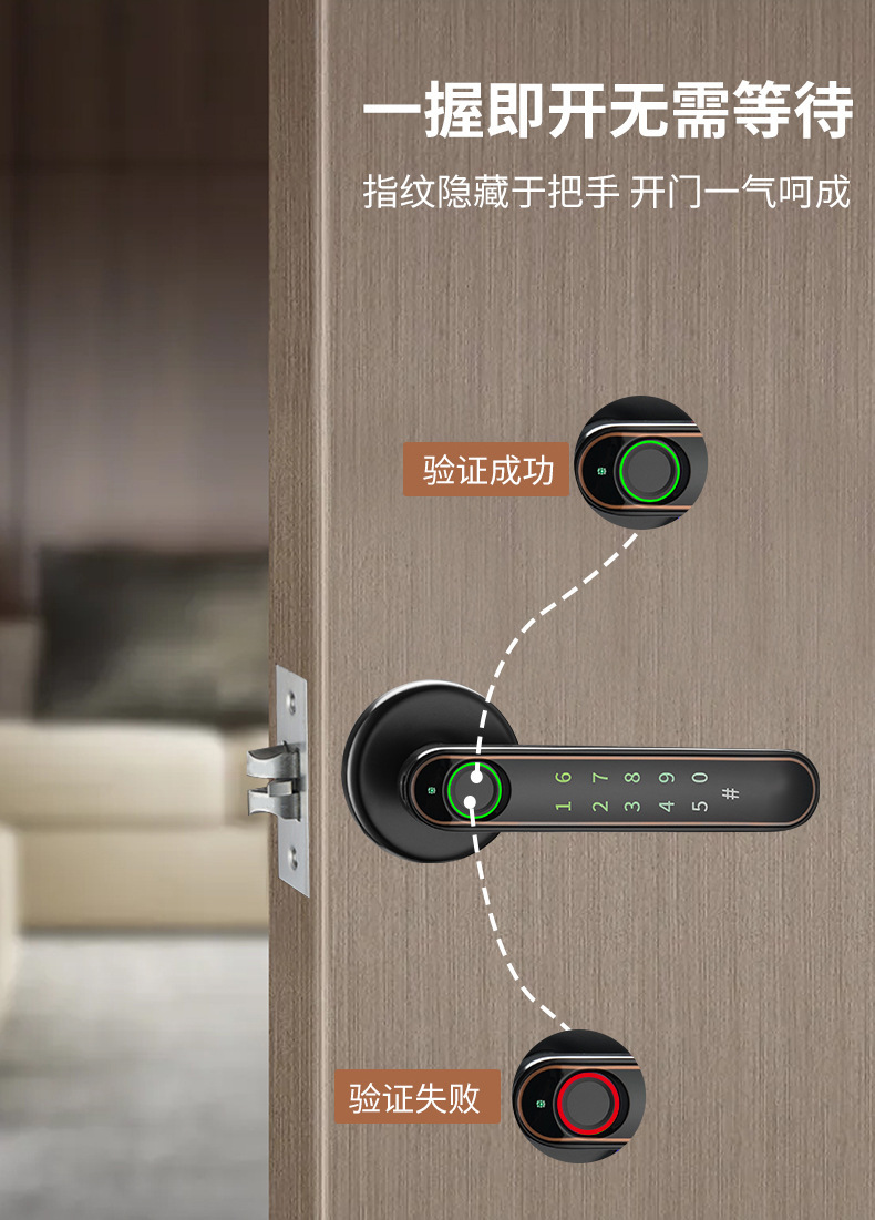 智淘复制_desc_675132010960