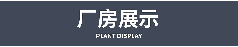 企业微信截图_16559541865494_24