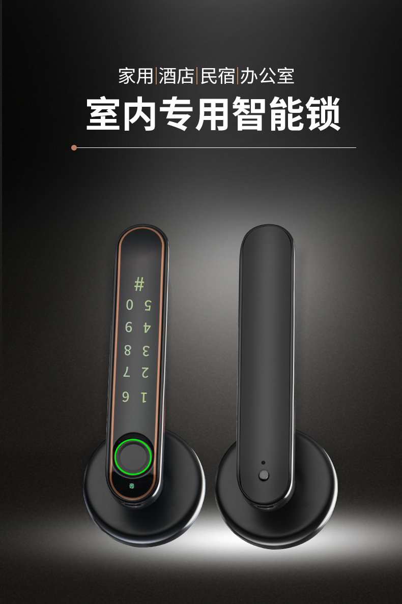 智淘复制_desc_675132010960