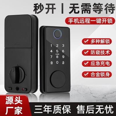 智能指纹密码锁人脸识别刷卡带手机远程开锁智能防盗锁玻璃门指纹图2