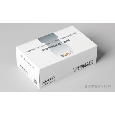 嘟乐竞赛套装(YD-DL03A)图5