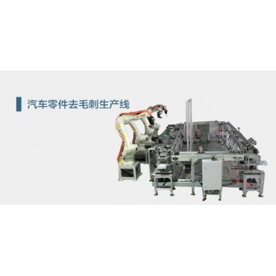 汽车零件去毛刺生产线图4