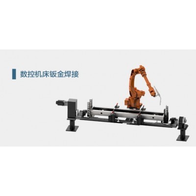 数控机床钣金焊接图4
