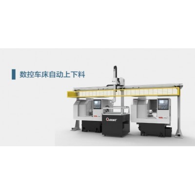 数控车床自动上下料图2