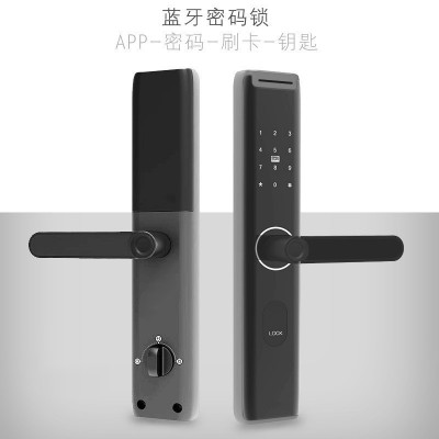 防盗门指纹锁半自动密码锁入户门木门锁工程门锁远程解锁指纹解锁