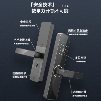 智能房间木门指纹锁双舌家用静音密码锁IC办公室电子锁防盗门锁图3