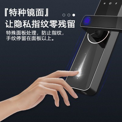 智能房间木门指纹锁双舌家用静音密码锁IC办公室电子锁防盗门锁图4