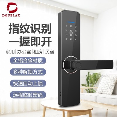 智能房间木门指纹锁双舌家用静音密码锁IC办公室电子锁防盗门锁图2