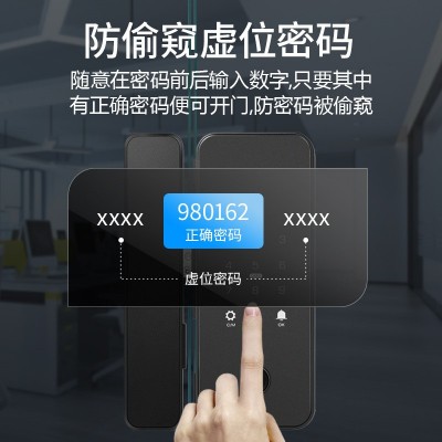 办公室玻璃门指纹锁家用免开孔单双开门密码锁带考勤玻璃门锁批发图2